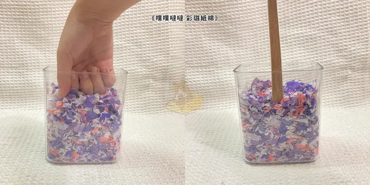 《噗噗噠噠 彩璐紙棉》評測