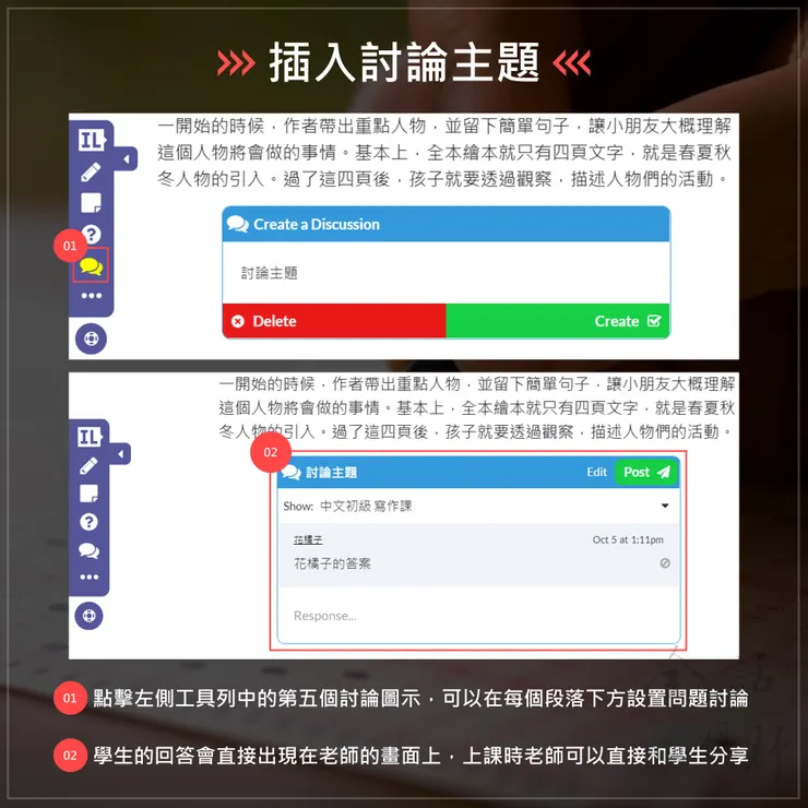 vocus|新世代的創作平台