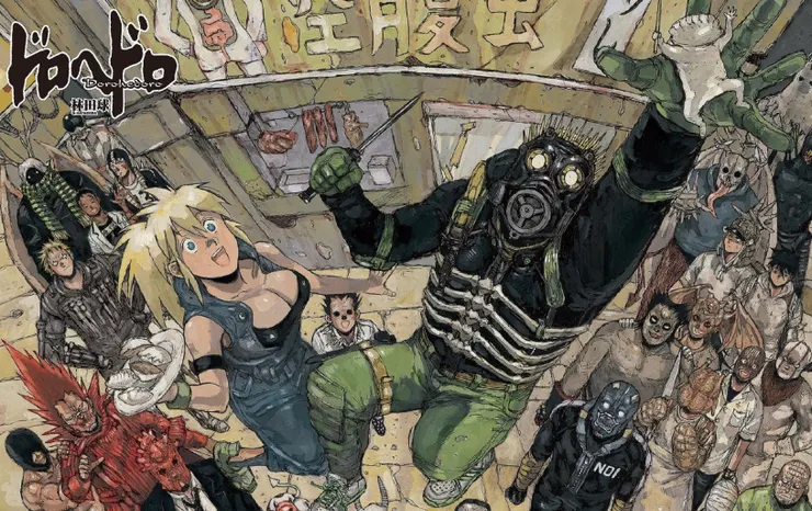 異獸魔都 | 評價 8.7/10  | awwrated