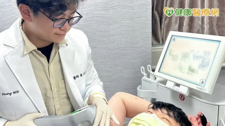 民眾若有腋下多汗及腋味問題,現已有清新門診提供專業的協助。