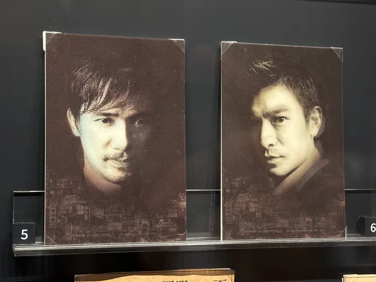 從另一邊看,就是梁朝偉及劉德華!