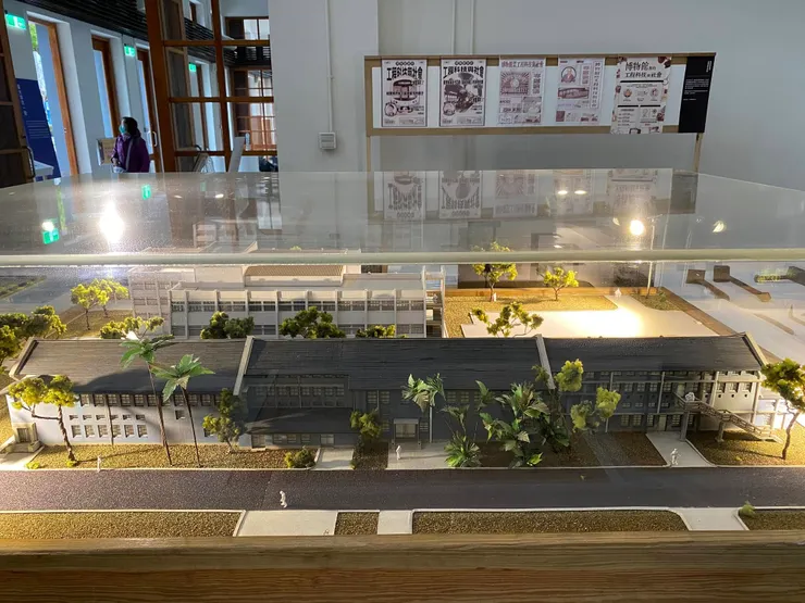 舊機的模型，現僅保存1/3的牆面，以及1/3實體建物作為工學博物館