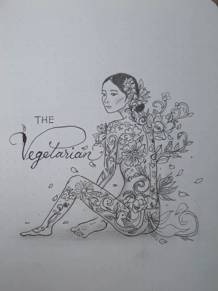 英惠 •〈素食者〉