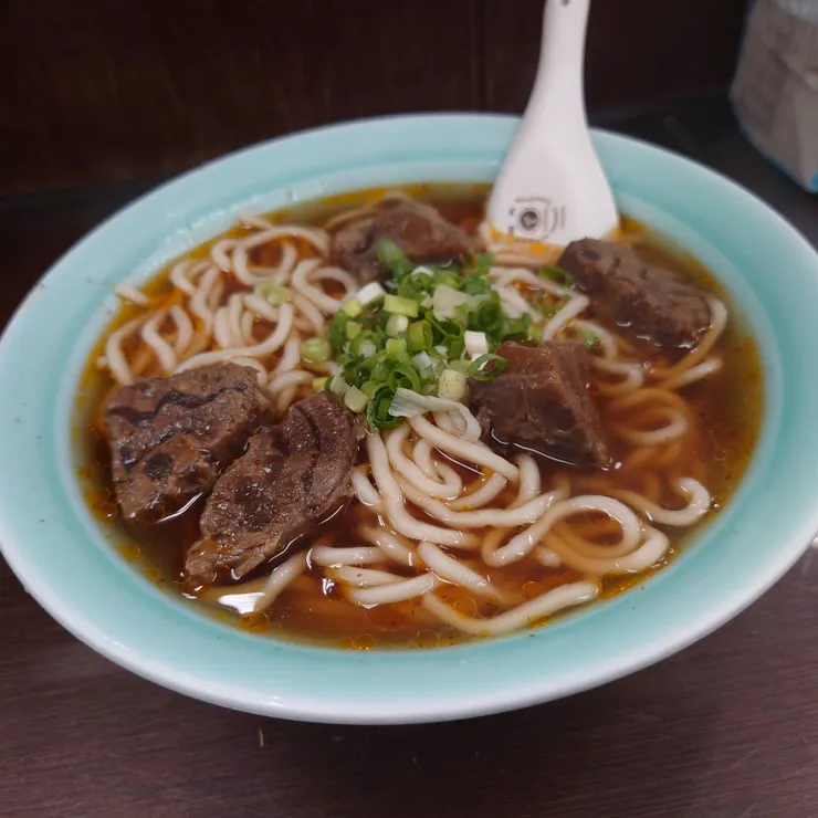 牛肉麵