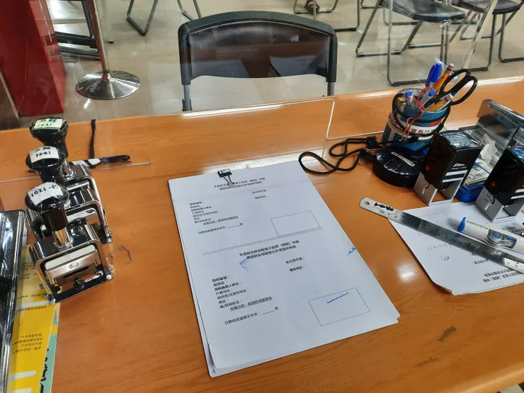 做紙本報稅收件時的小櫃台