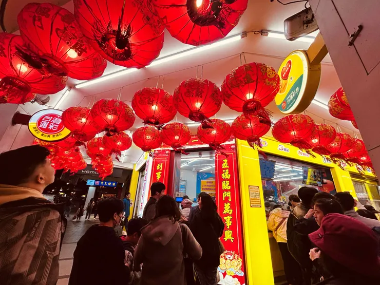 過年忙爛的彩券行