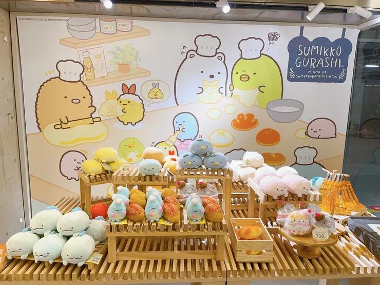 （角落小夥伴認真做麵包🍞）