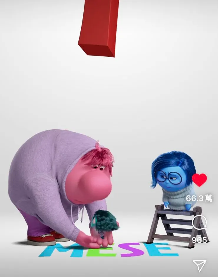 Pixar電影宣傳花絮，阿羞為了幫助憂憂把數字1拉下來，把阿慕往上端>///<