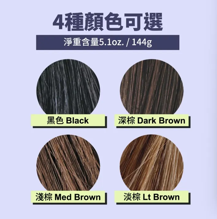 圖源: 頂豐Toppik官網