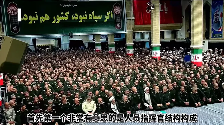 抵抗型社会和现代骑士团：巴以幕后操盘手：伊朗革命卫队 中