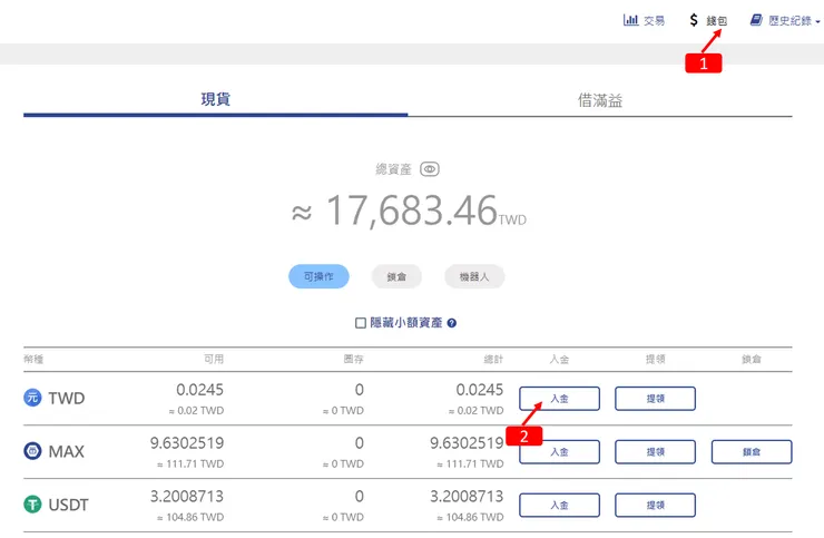 OKX交易所｜參與Jumpstart，質押BTC／ETH，挖礦MSN