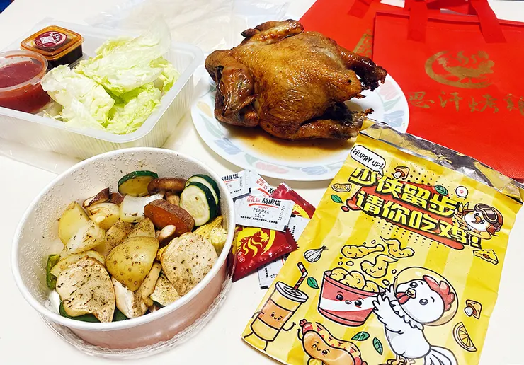 中和板橋烤雞推薦、外帶烤雞、現烤全雞、思汗烤雞