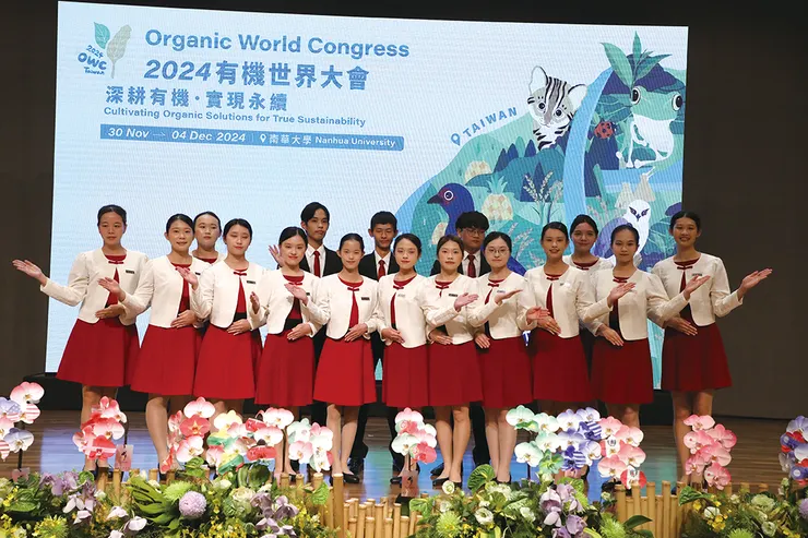 ▲南華大學美儀隊員。