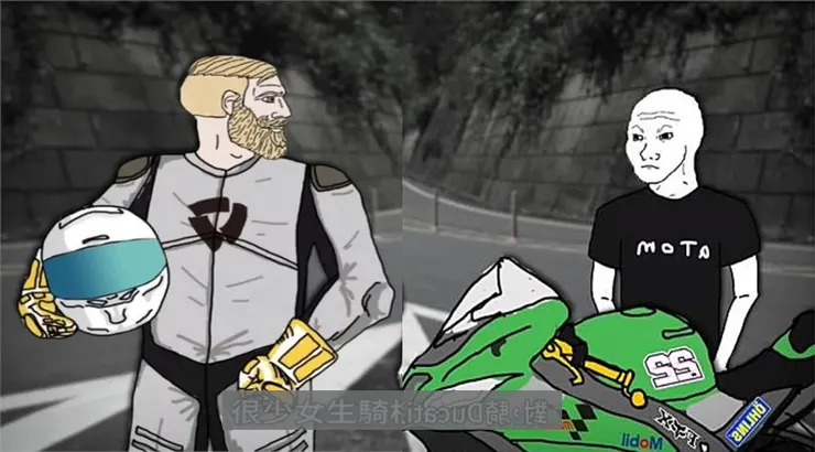 圖片來源：山道猴子的一生/@EricDuan YouTube