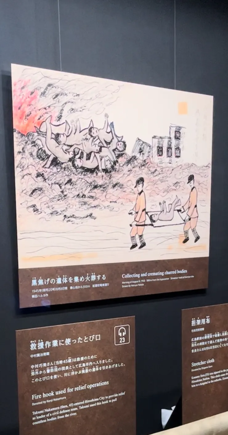 罹難者們焦黑的遺體被集體火化。