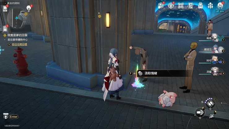 夢中的吐還真的是彩色的