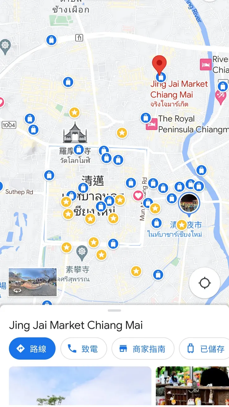 Jing Jai Market Chiang Mai