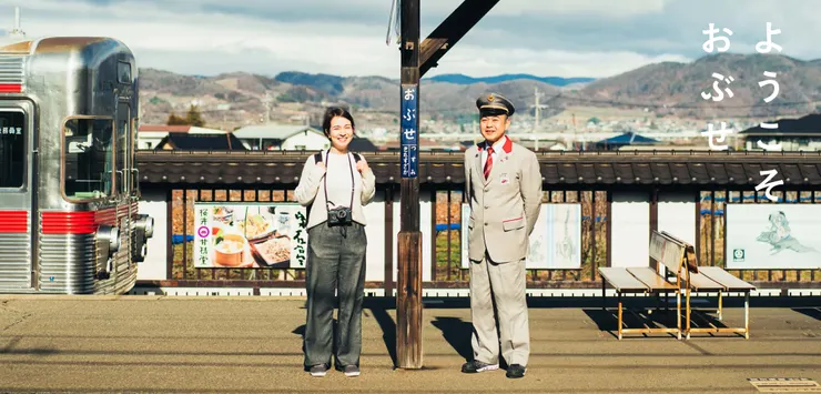 圖片來源：小布施町官網