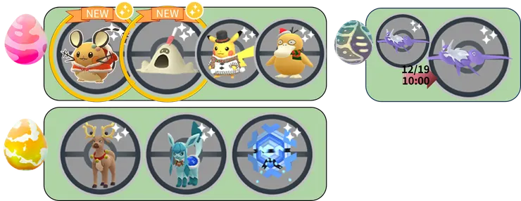 歲末節慶Part 1 團體戰列表