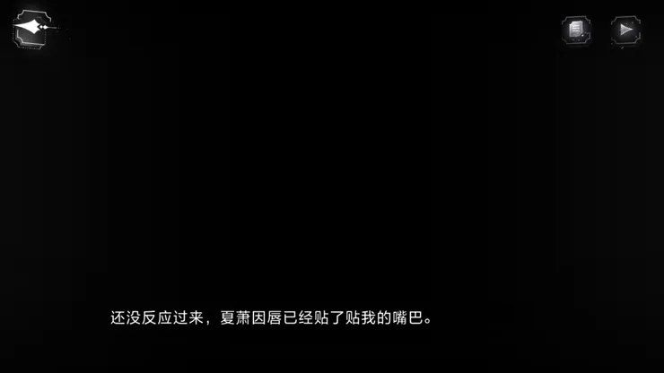 圖片來源：世界之外