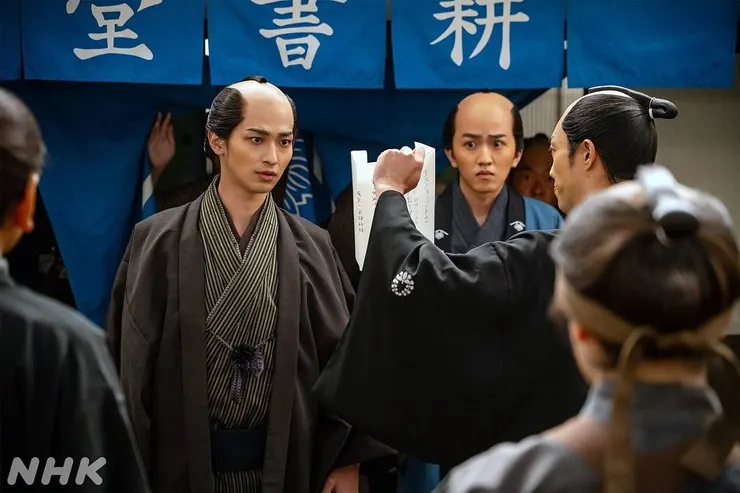 耕書堂也被牽連受到懲罰