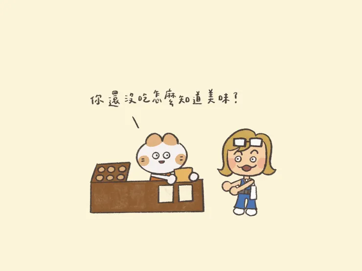 vocus｜新世代的創作平台