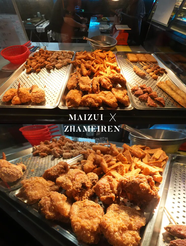 玲瑯滿目的炸物，看了胃口大開