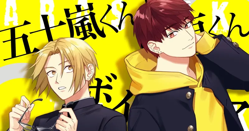 Thumbnail
