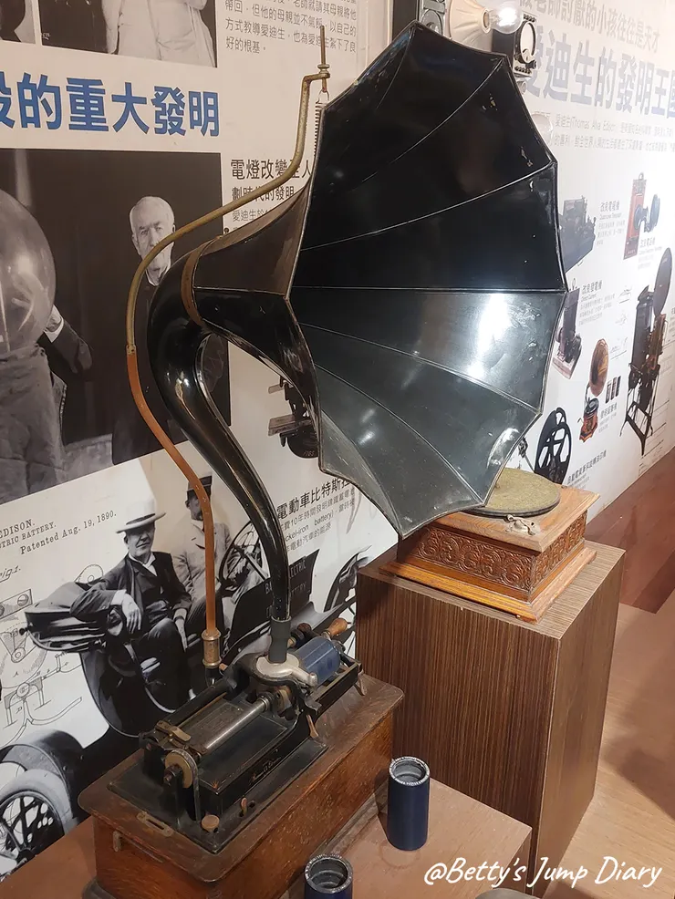 ▲台中旅遊「新天地西洋博物館」/圖片來源：Betty's Jump Diary