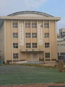 當費登奎斯漫步在知本（二）：費老與我