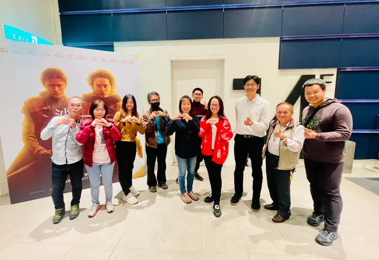 《飯戲攻心2》映後交流合影