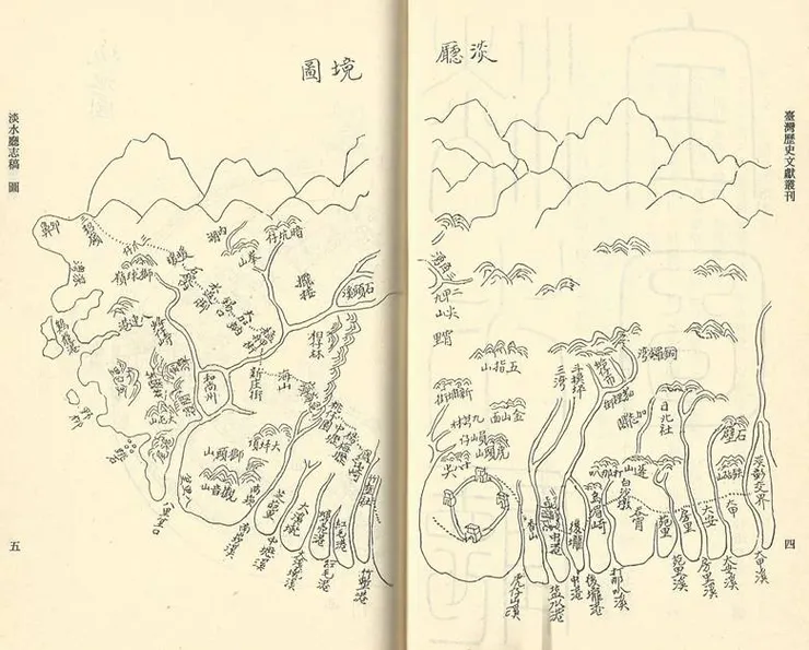 清代道光年間臺灣進士鄭用錫所撰《淡水廳志》內標註「拳山、暗坑仔、內湖」等區域