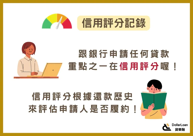 圖 / JKL SEO 編輯團隊