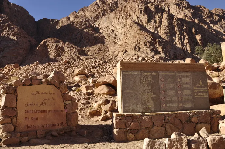 聖凱瑟琳區的地標