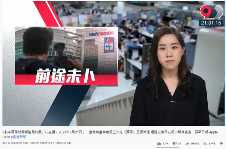 vocus|新世代的創作平台