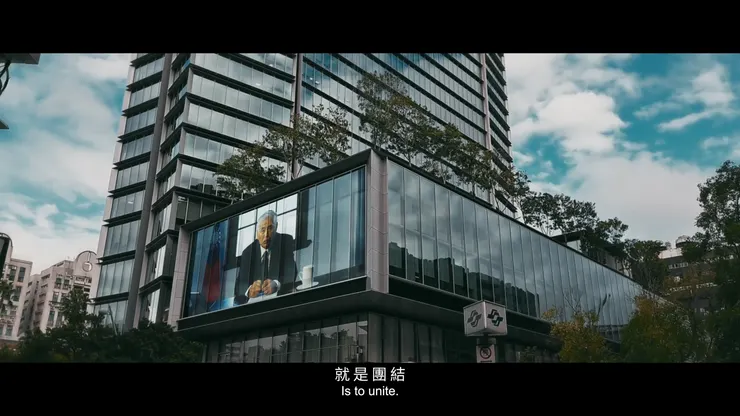 富邦產險總公司