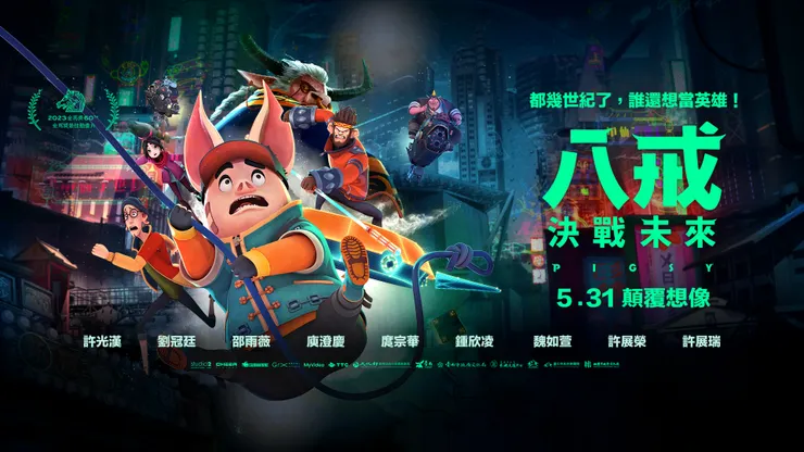 vocus｜新世代的創作平台