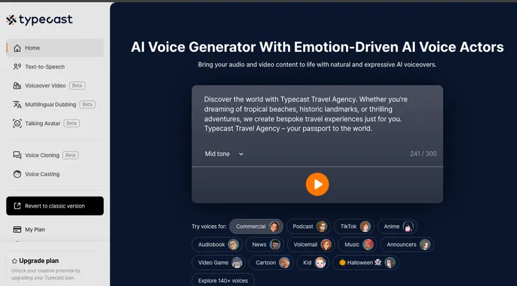 vocus|新世代的創作平台