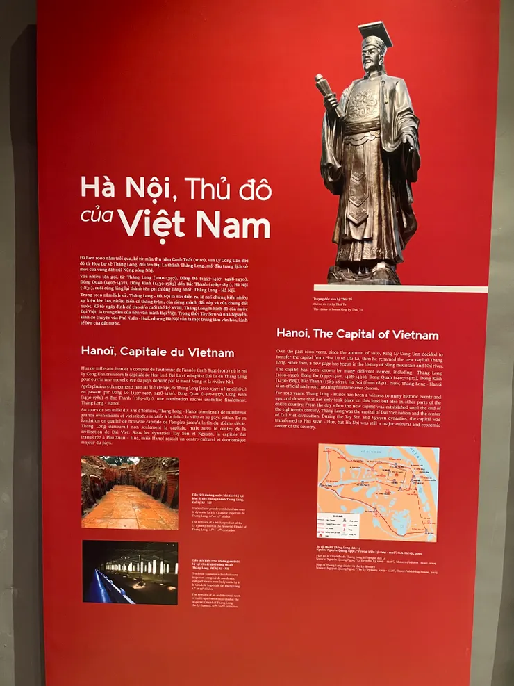 越南李朝開國君主李太祖李公蘊