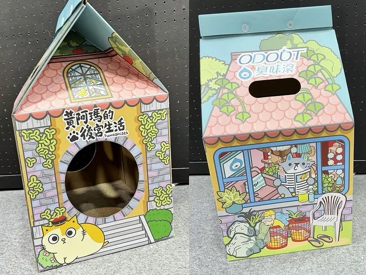 圖說：臭味滾推出貓窩新品，外觀印上Q版「黃阿瑪」與臭味滾吉祥物「布偶貓浩浩」合體，模樣超萌！（資料來源：臭味滾）