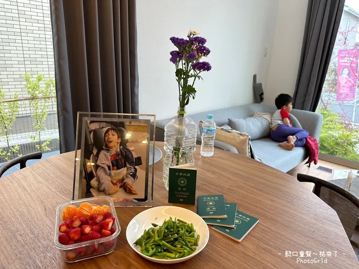 與家人一起旅行真的很幸福～〔Akikawa VillasⅠ〕