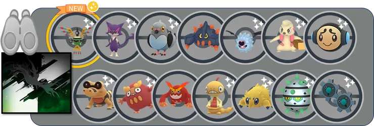 GO Tour 2025 神秘田野調查