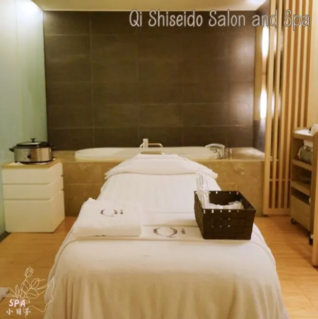 台北SPA按摩推薦—Qi Shiseido Salon and Spa