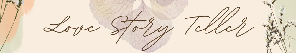 如果可以成為愛情小說家