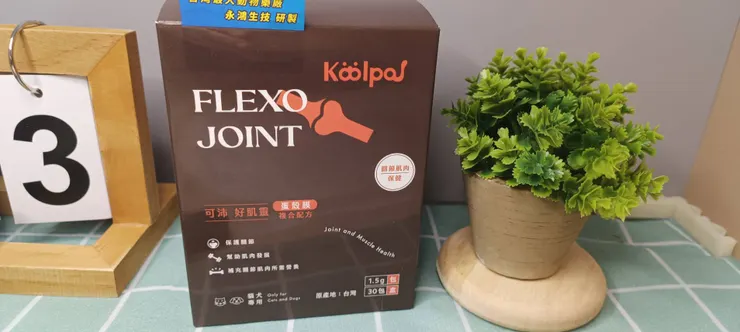 好肌靈貓狗都適用哦🐱🐶