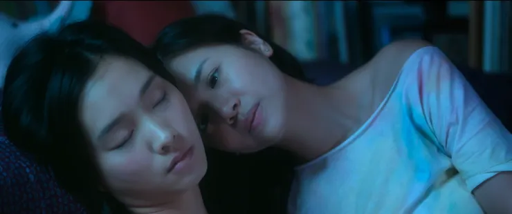 [電影] 喜歡妳是妳