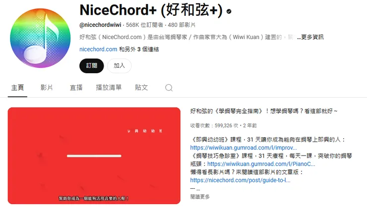 其實感覺用到的都是物理知識