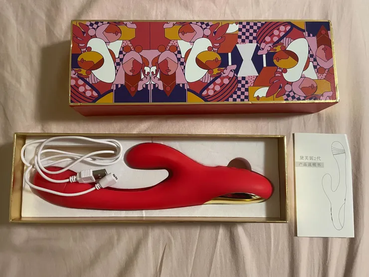 實際收到的產品