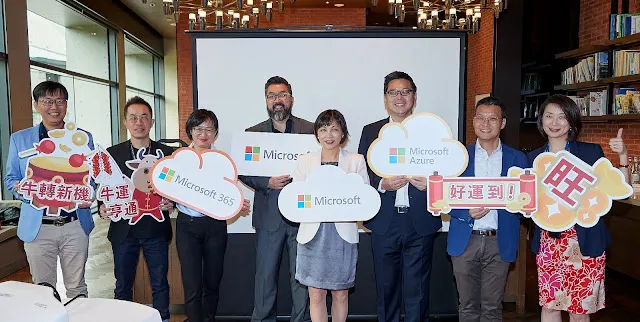 台灣微軟分享2021產業轉型重點 國際戰勝出機會在5G+AIoT