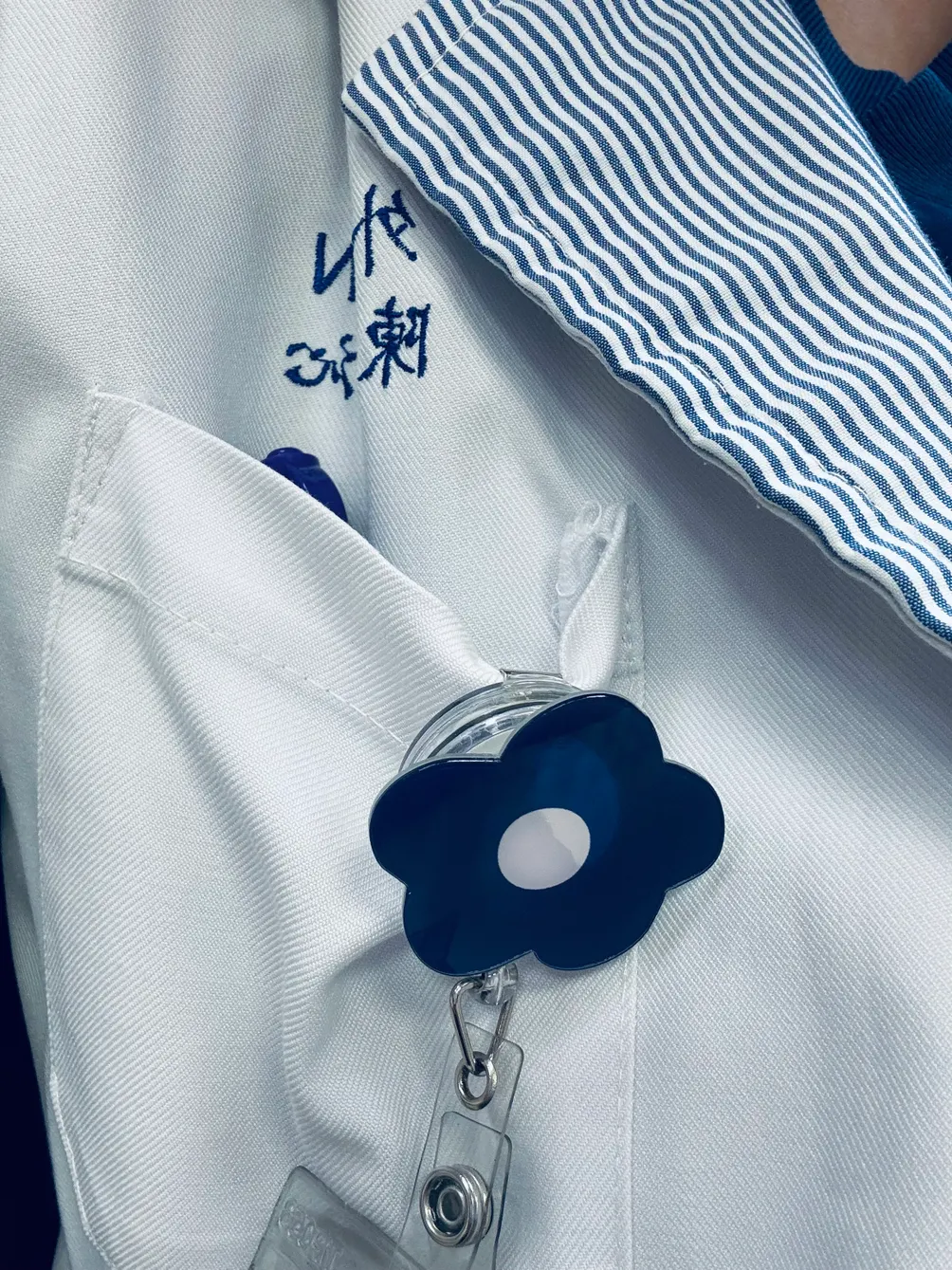 Ching Chen 臨床護理